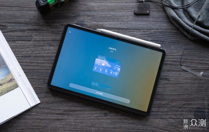 华为matepad 11体验:一个让我更喜欢的平板