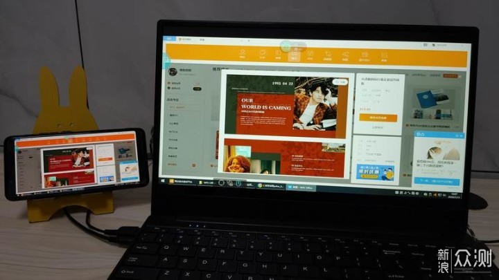 phonebook横空出世手机秒变电脑便利多