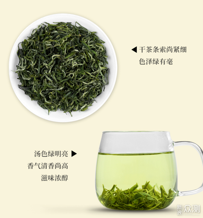 制作工艺"躺平"的福鼎白茶,值得一试吗?