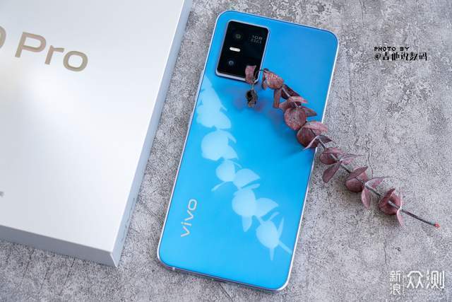 vivo s10 pro绮光焕彩版小评