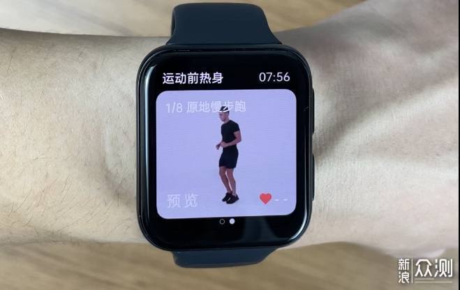 oppowatch2开启腕上智慧生活