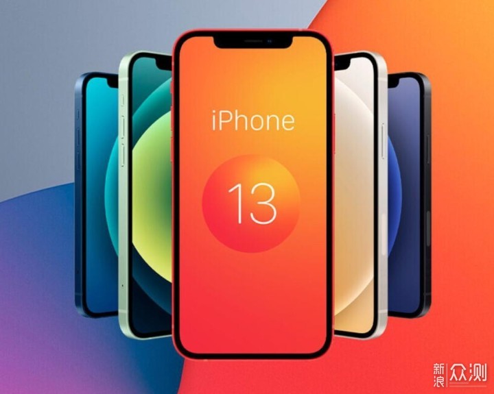 iphone13高清图片,iphone12高清图片 iphone 13新爆料暗藏信息:信号问题或依旧!