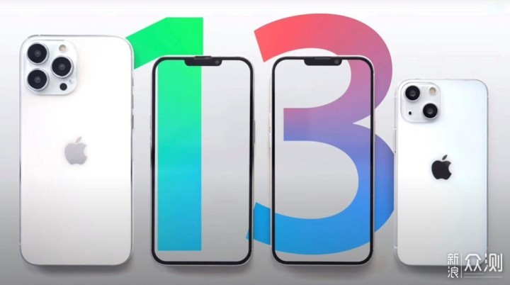 先来说一下全系列升级的地方,iphone 13系列将全部搭载苹果a15仿生