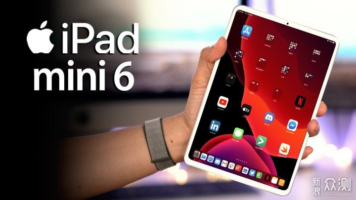 为了新一代苹果铅笔ipadmini6的设计都改了