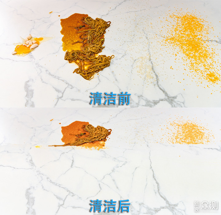 厨房重油污地面终结者必胜洗地机四代x7