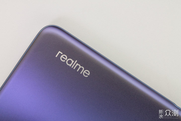 又一款"真香机"来了 realme q3s的真香体验