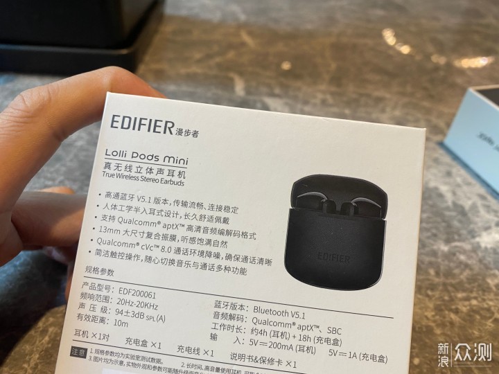 漫步者lollipodsmini性价比高的蓝牙耳机