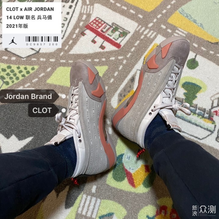神坛之下自穿好鞋clotairjordan14low