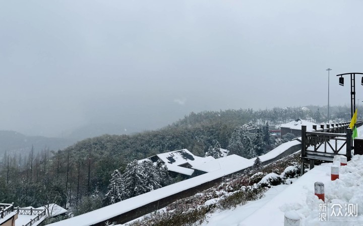 新年第一站去天荒坪看雪