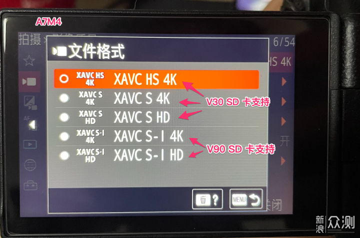 最适合索尼a7m4的存储卡清单大比拼