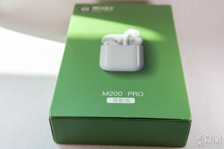 开箱评测摩登仕m200proairpods的平替