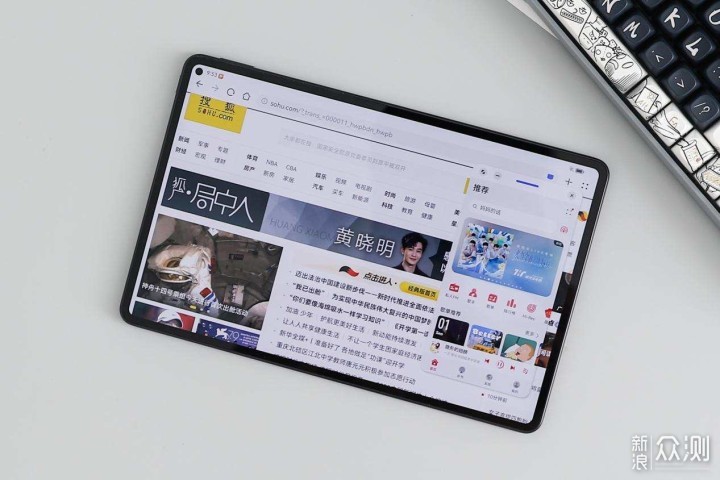padpro,ipad pro价格表 华为matepadpro三大破界黑科技加持