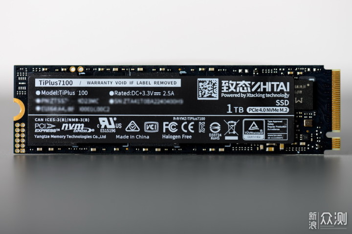 Tiplus Ssd