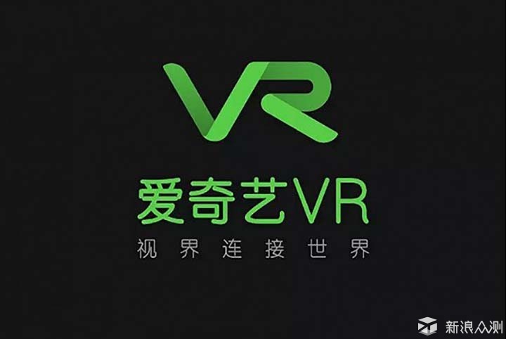 萌名呆价 大存强芯--Pico小怪兽VR一体机体验_新浪众测