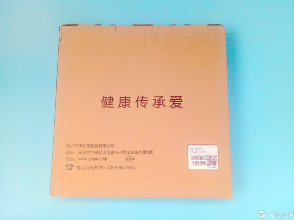 新浪众测,众测,消费众测,试用,免费试用,测评,评测,报告,任务,分享,生活理念