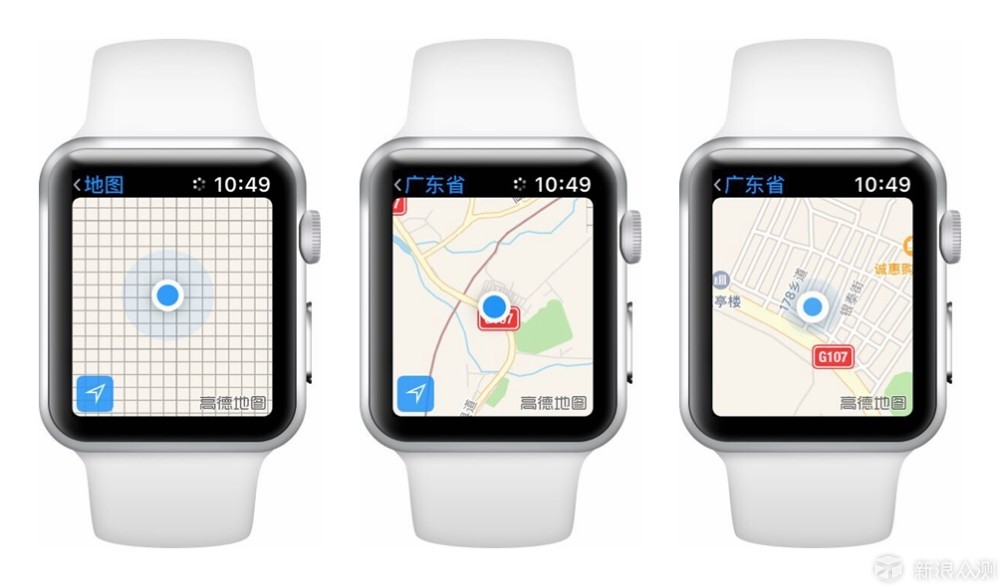 Apple Watch 3 智能手表，到底智能在哪里？_新浪众测