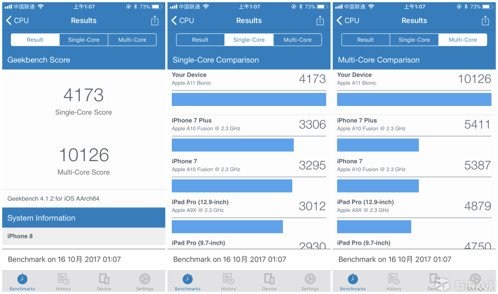 谦谦君子，温润如玉--iPhone8伪果粉体验报告_新浪众测