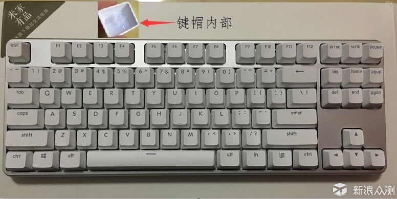 简约之美 —— 悦米机械键盘 Pro 简评_新浪众测