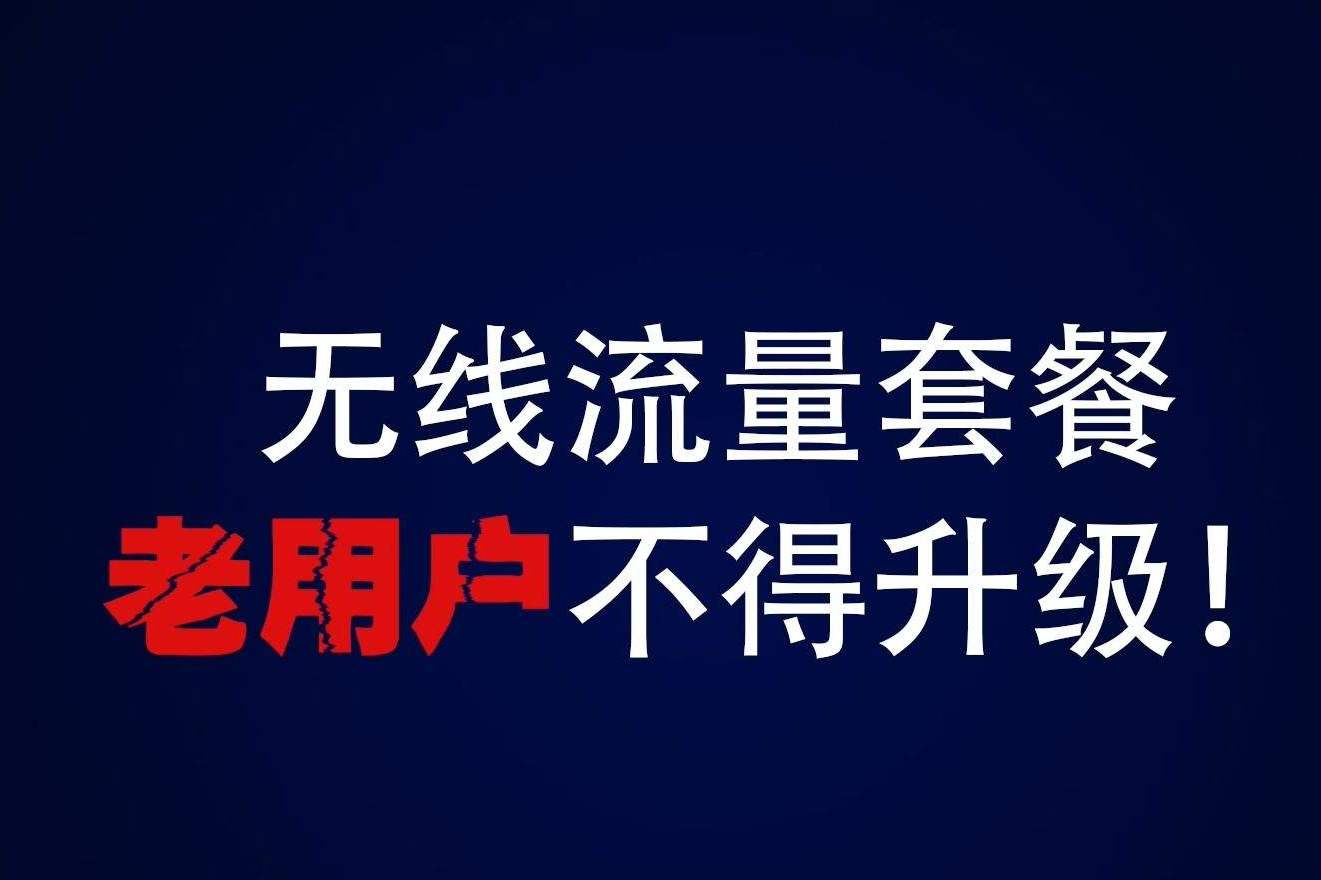 10月份精华投稿合集，让你一次看个够_新浪众测