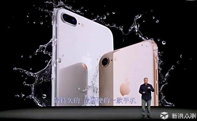 iPhone 8只能算是iPhone 7S而已_新浪众测