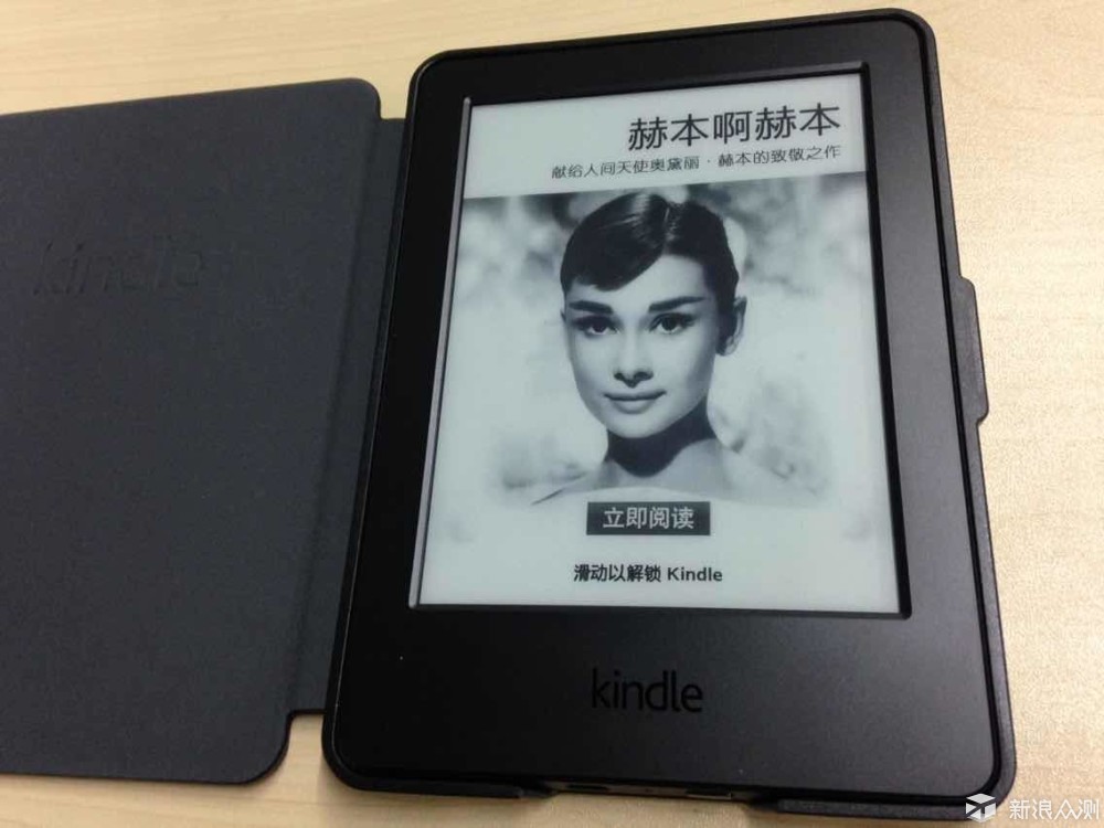 亚马逊的Kindle这类电子书会被手机所取代吗？_新浪众测