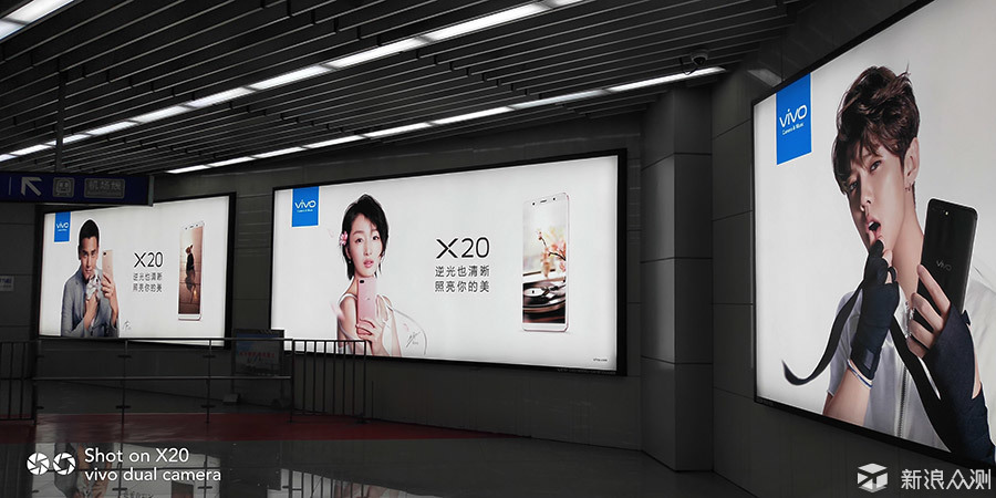 随手出片，vivo X20黑金旗舰版“图说”评测_新浪众测