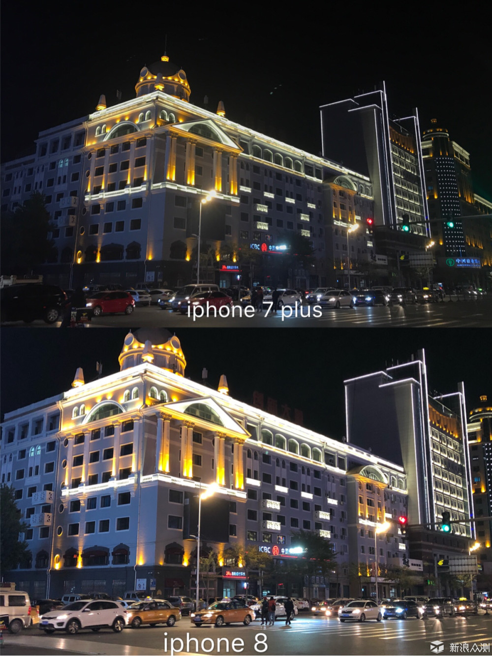 高材质小巧iPhone 8 点缀生活的时尚单品_新浪众测