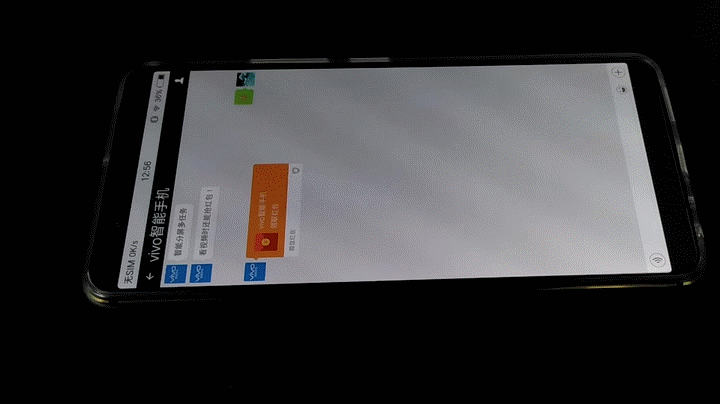 我的第一款全面屏--vivo X20黑金旗舰版评测_新浪众测