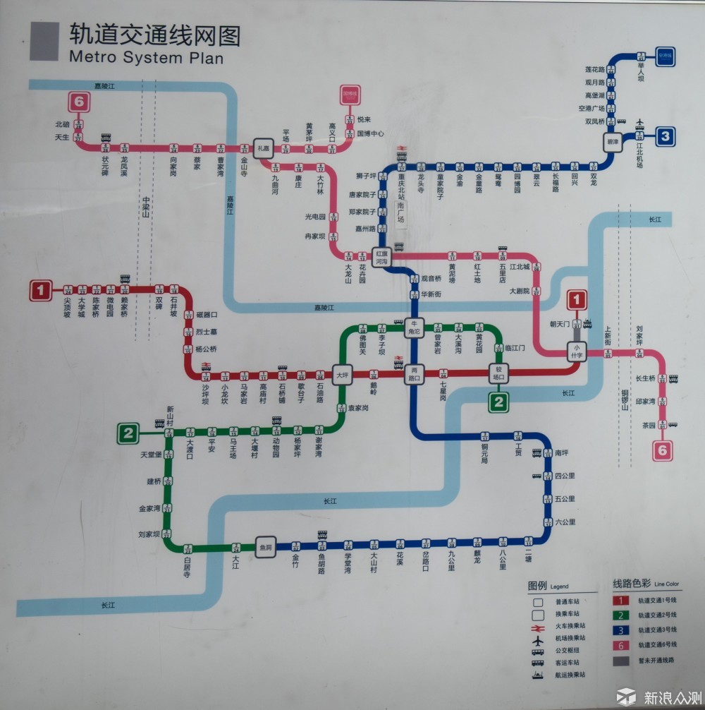 跟随那些电影， 从白天到黑夜，玩遍山城重庆_新浪众测