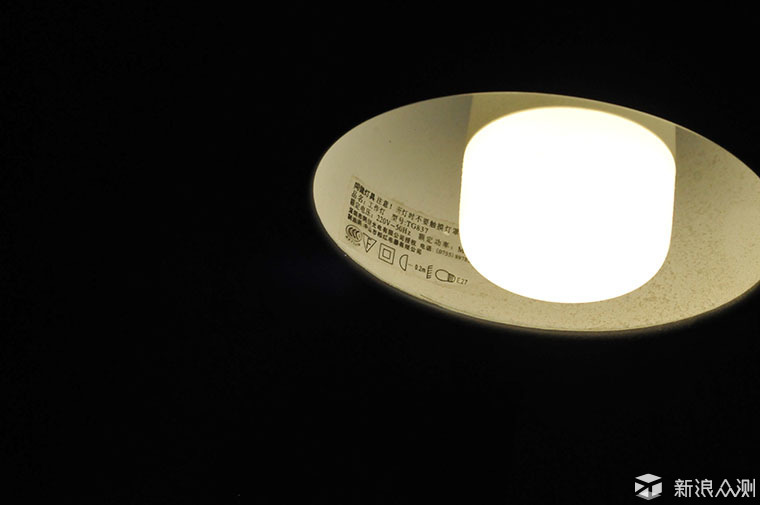 如何选购一款称心台灯 - 有点LED台灯试用有感_新浪众测