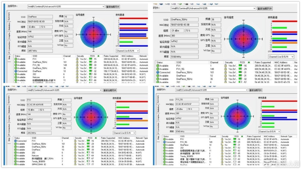 信号强劲，软件性能亟待优化的飞鱼星G7路由器_新浪众测