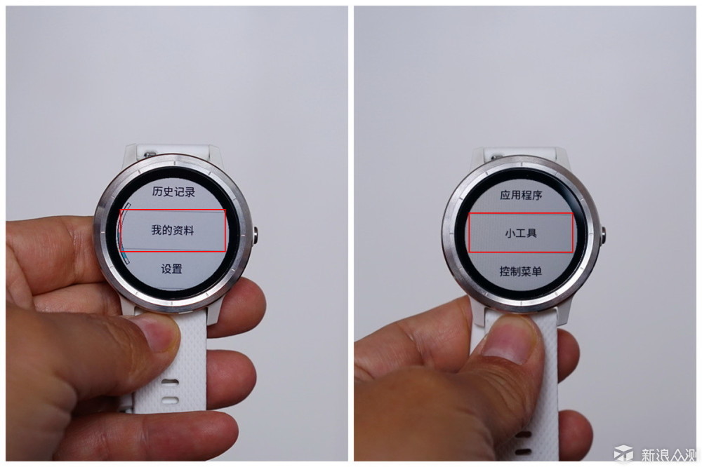 不只是运动那么简单 Garmin vívoactive 3体验_新浪众测
