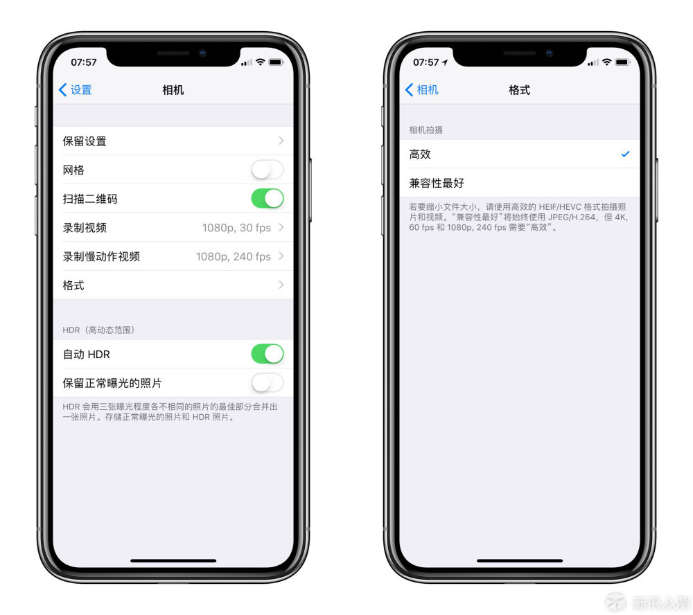 全面却不完美的iPhone X体验_新浪众测