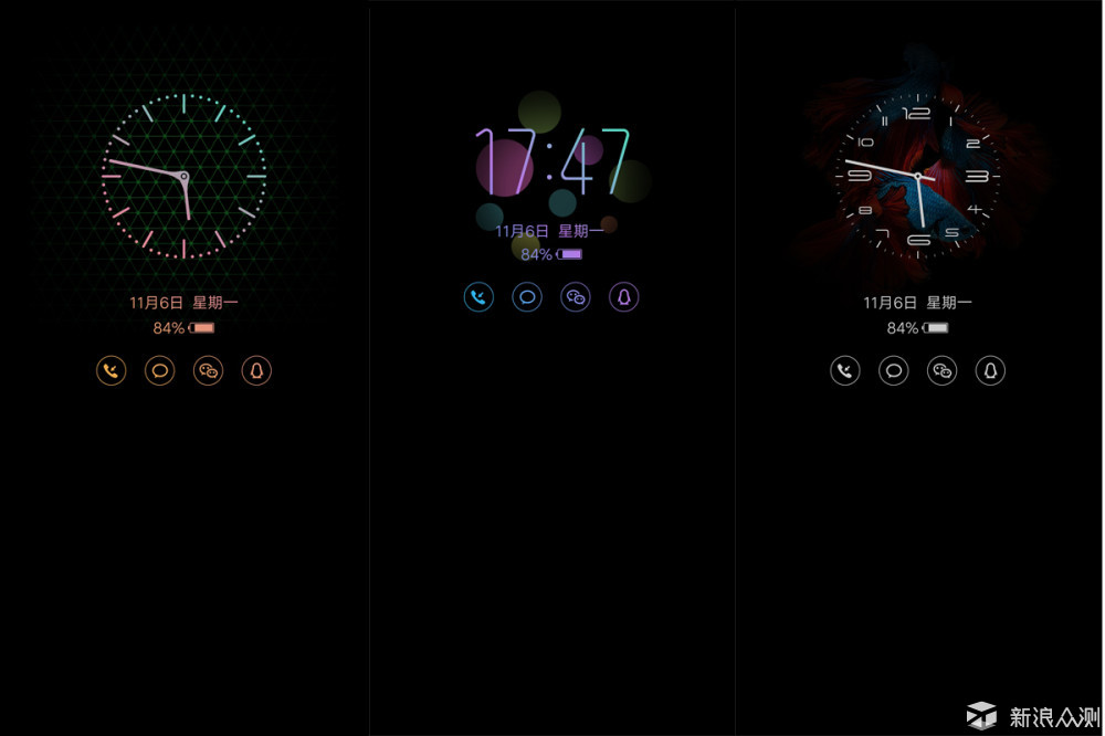 锁屏也能查看信息，玩转X20熄屏时钟_新浪众测