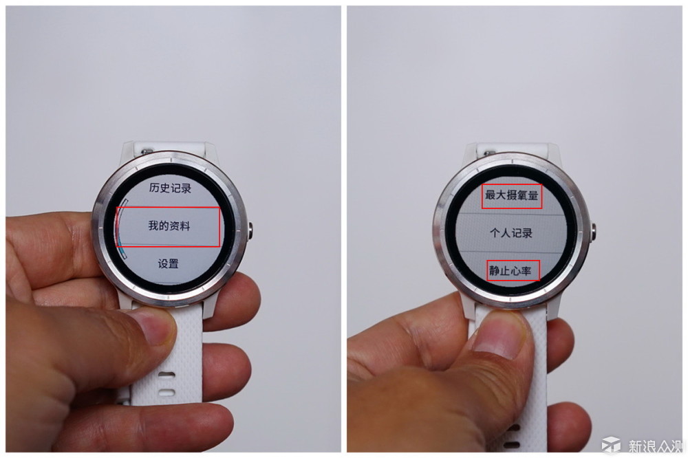 不只是运动那么简单 Garmin vívoactive 3体验_新浪众测