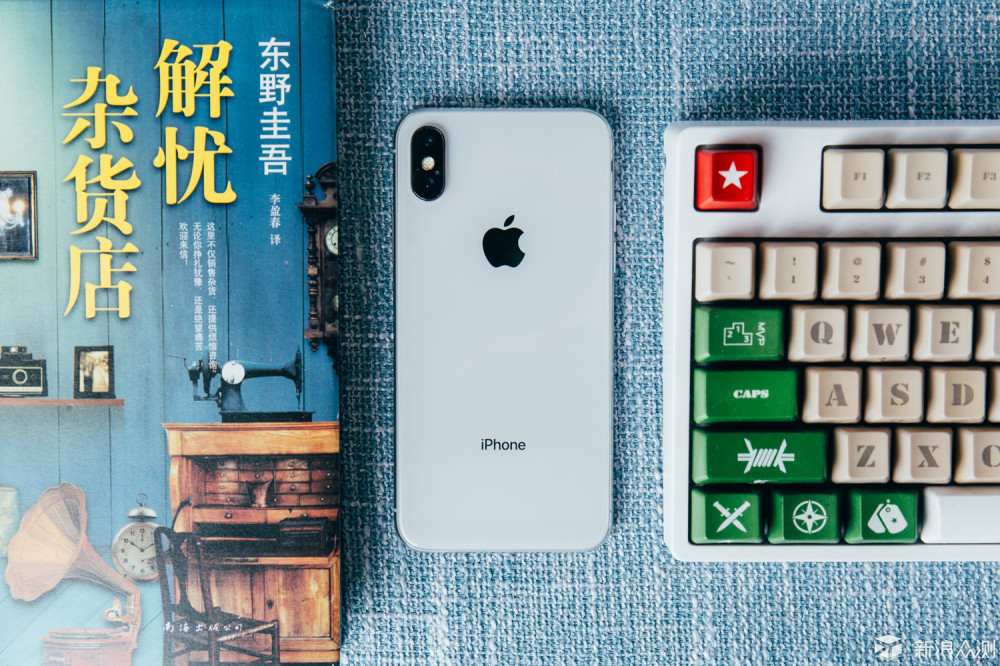 回归四代设计初心—iPhone X 非典型使用报告_新浪众测