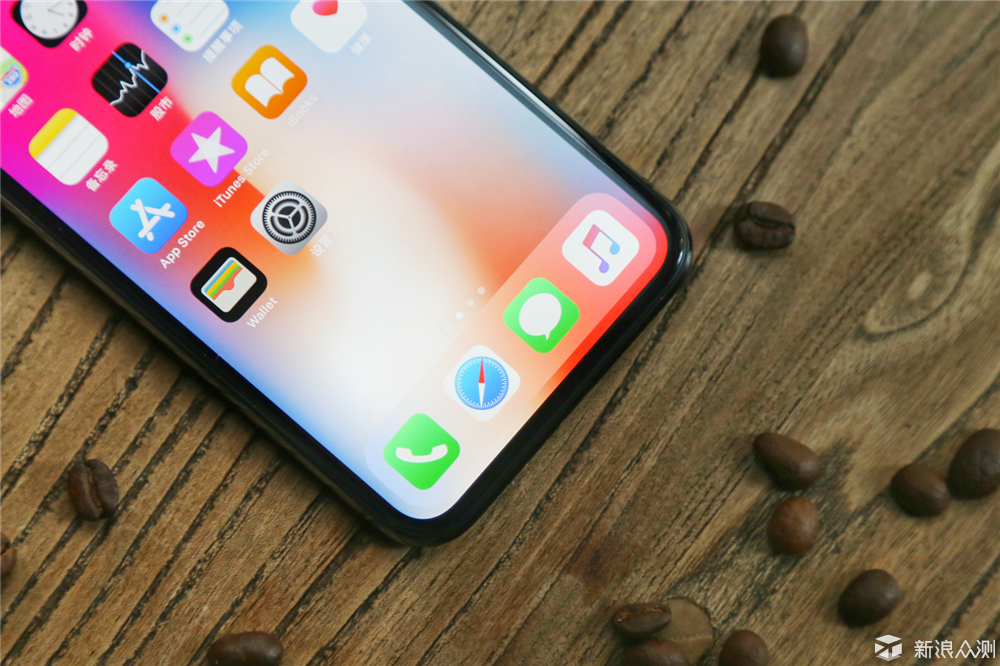 体验全面屏中的王者，iPhone X并非无可替代！_新浪众测
