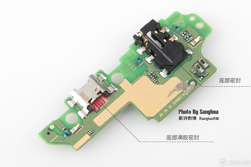 麒麟659 双摄全面屏的千元机，荣耀7X拆机_新浪众测