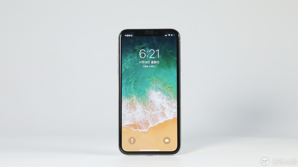 想爱但不一定爱得起，iPhone X的刘海并不差_新浪众测