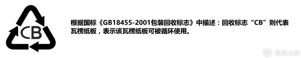 颜值实力共存 - 山进MOZART蓝牙音箱评测有感_新浪众测