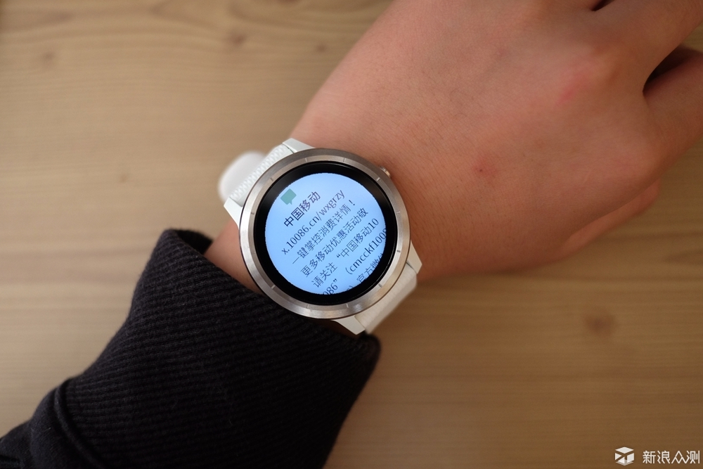 Garmin vívoactive 3：强大之中仍有待完善_新浪众测