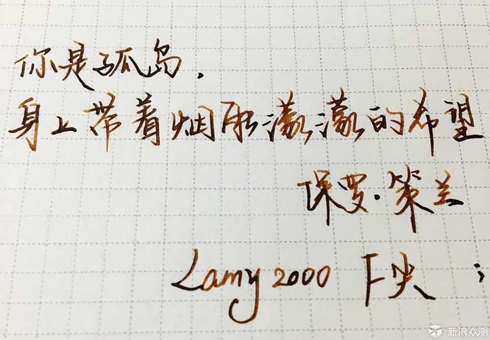 何以解忧，唯有LAMY2000+万宝龙高跟鞋_新浪众测