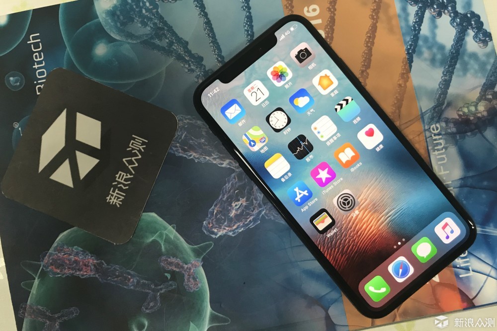 不完美的苹果新旗舰——iPhone X深度体验_新浪众测