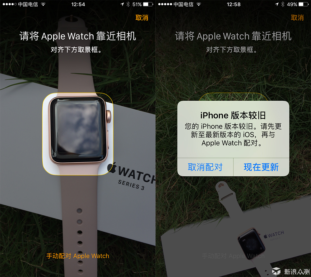 苹果坑，越挖越深：Apple Watch 3 智能手表_新浪众测