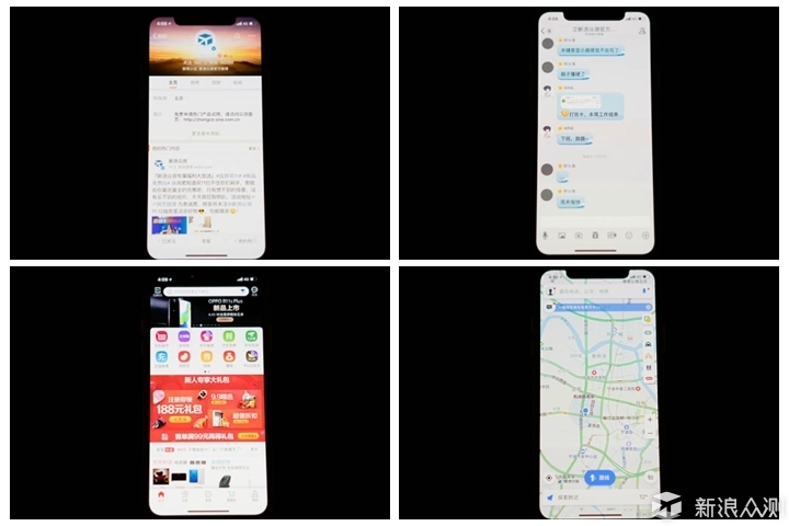 十年磨一剑，一朝试锋芒 — iPhoneX体验_新浪众测