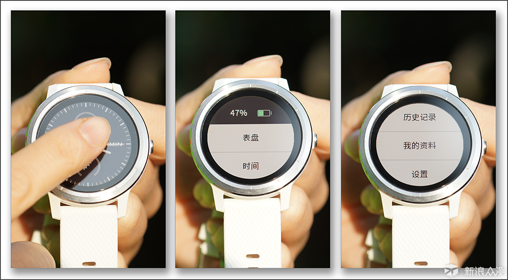 都市户外两相宜！Garmin vivoactive3极致体验_新浪众测