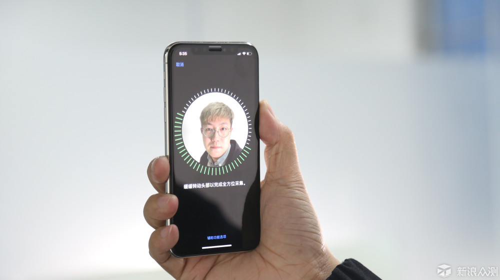 想爱但不一定爱得起，iPhone X的刘海并不差_新浪众测