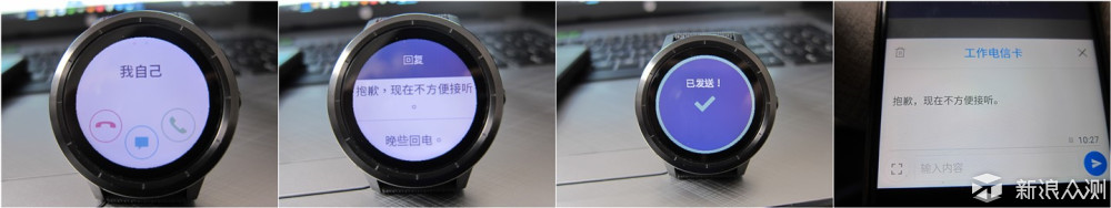 Garmin vivoactive3智能手表不完全测评_新浪众测