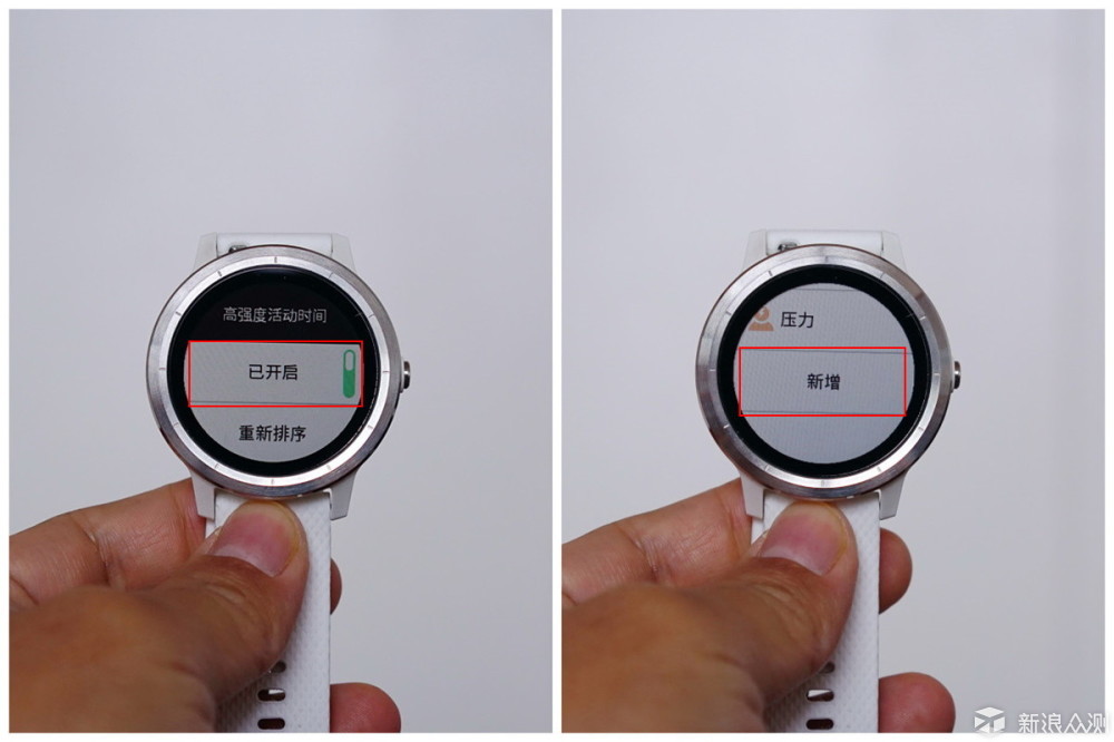 不只是运动那么简单 Garmin vívoactive 3体验_新浪众测