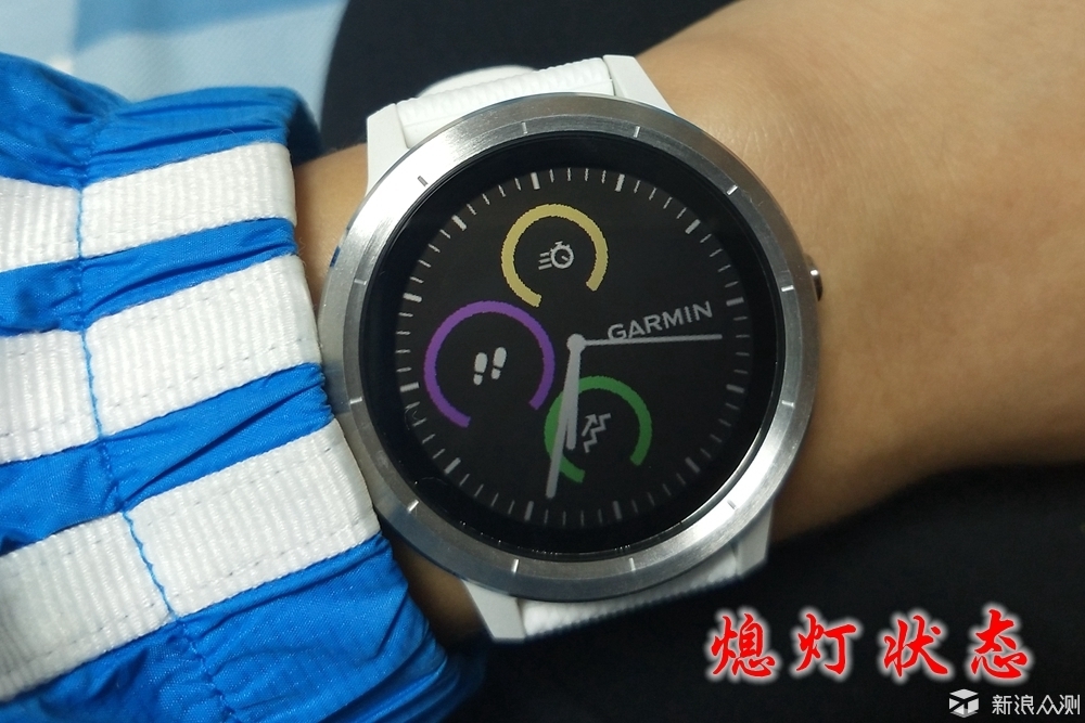 Garmin vívoactive 3：强大之中仍有待完善_新浪众测